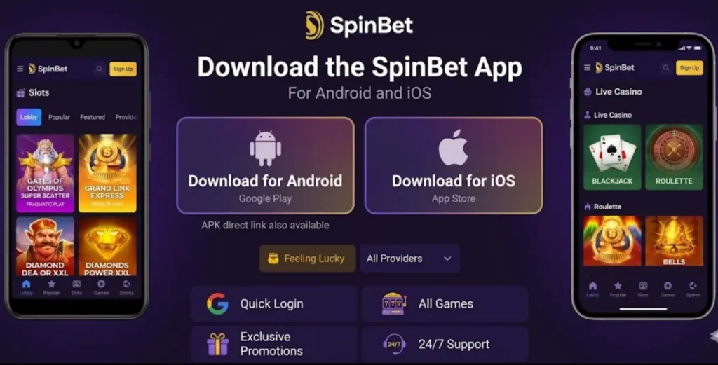 Spinbet App Interface Screenshot
